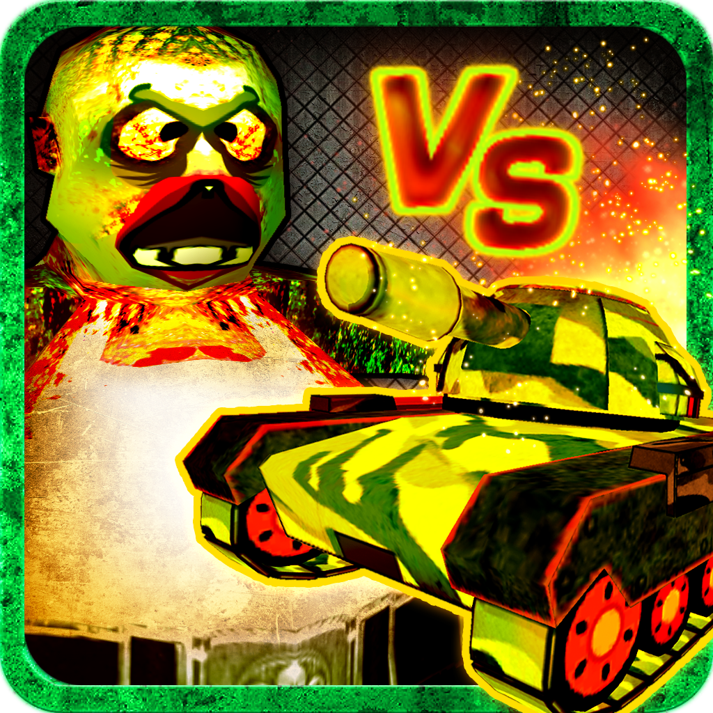 激突！ゾンビvs戦車！